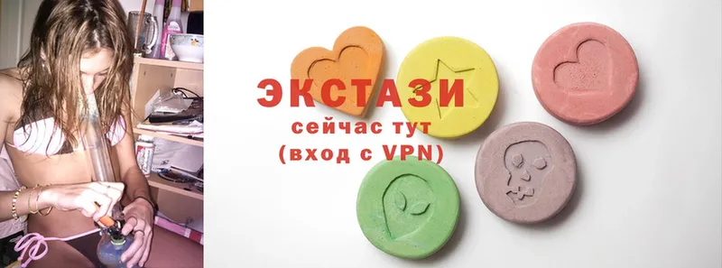 закладки  Нарткала  Ecstasy круглые 